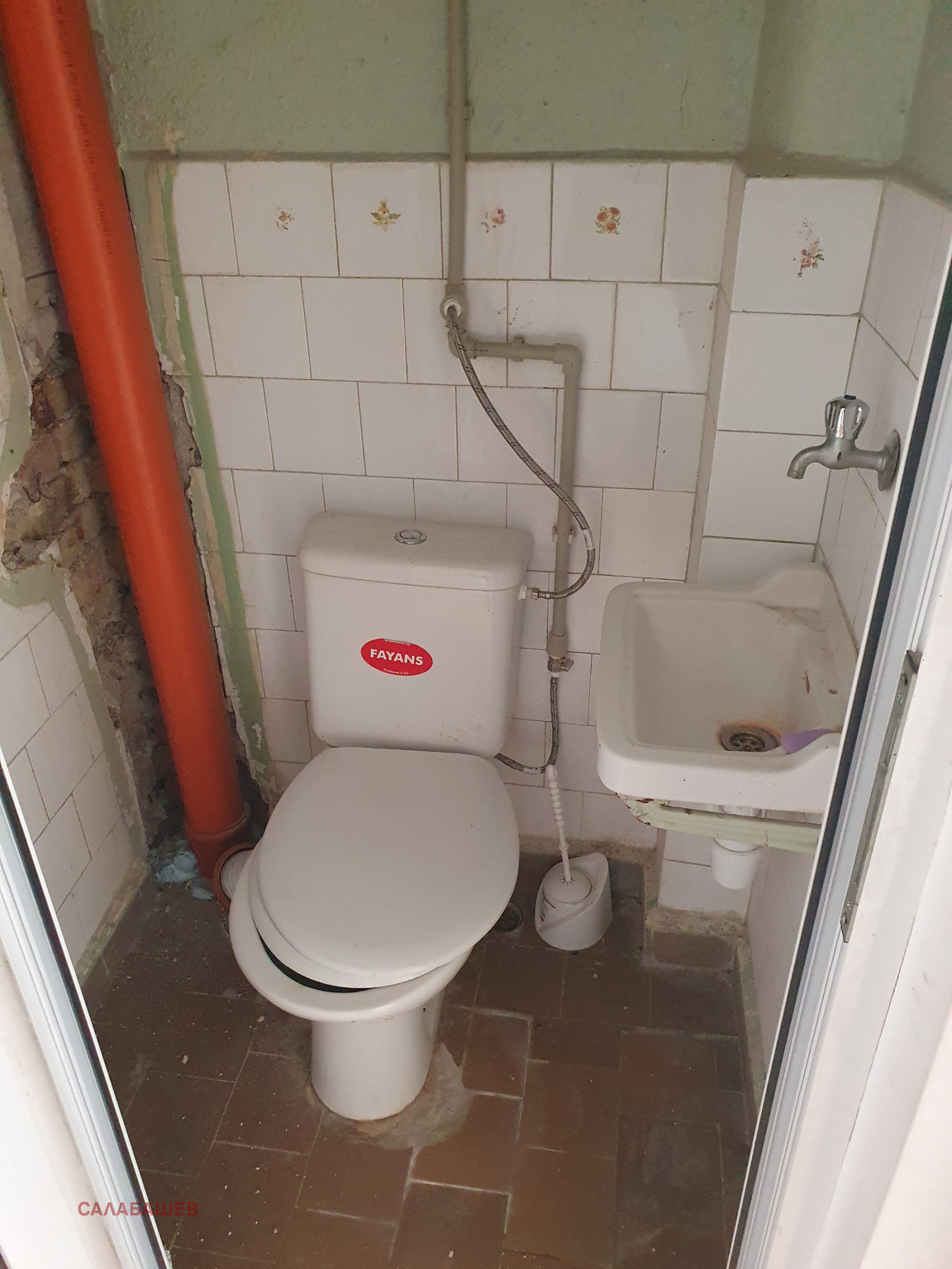 ������� 3-����� | Imot.bg � ����������� 6