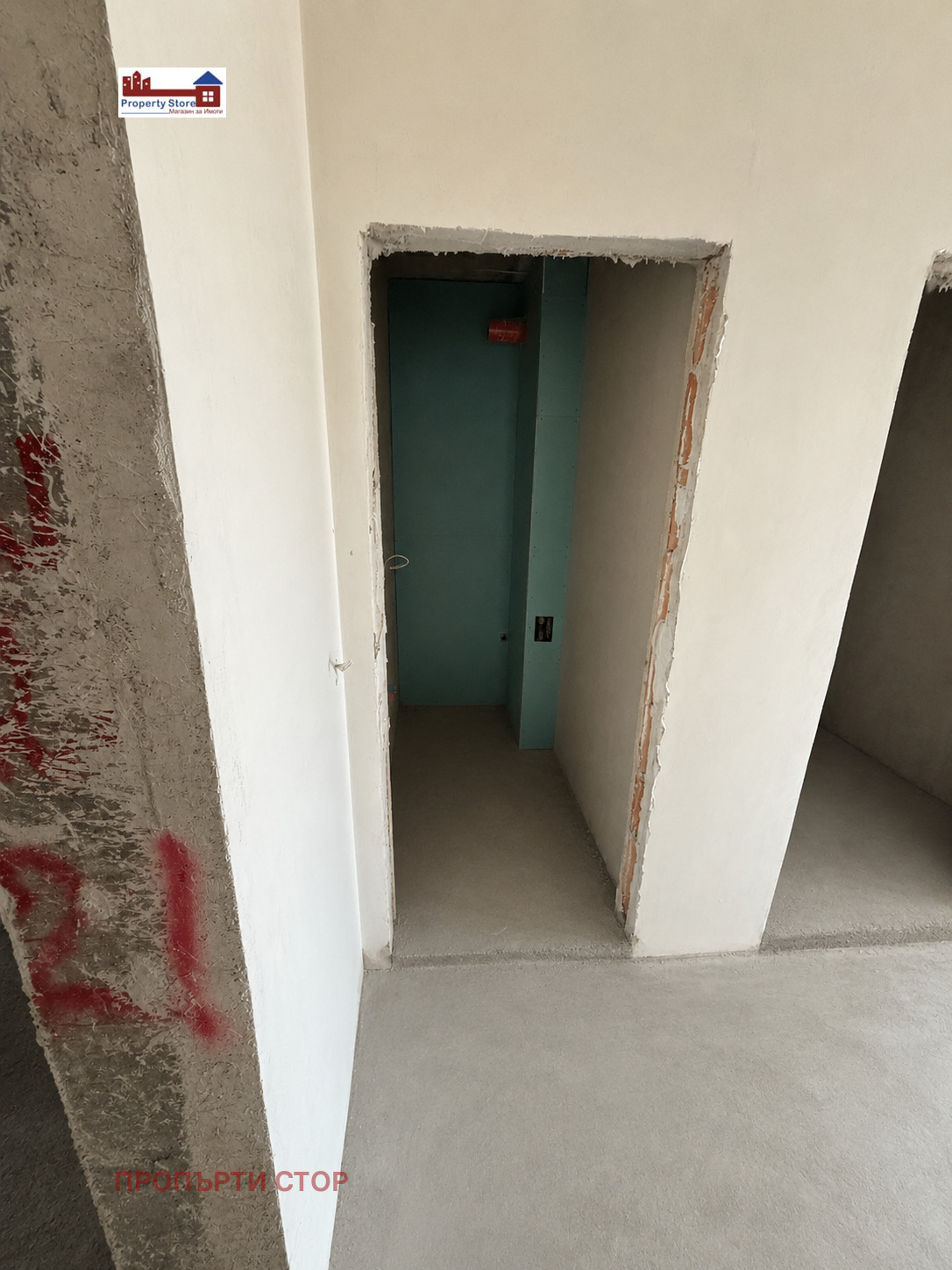 ������� 3-����� | Imot.bg � ����������� 9