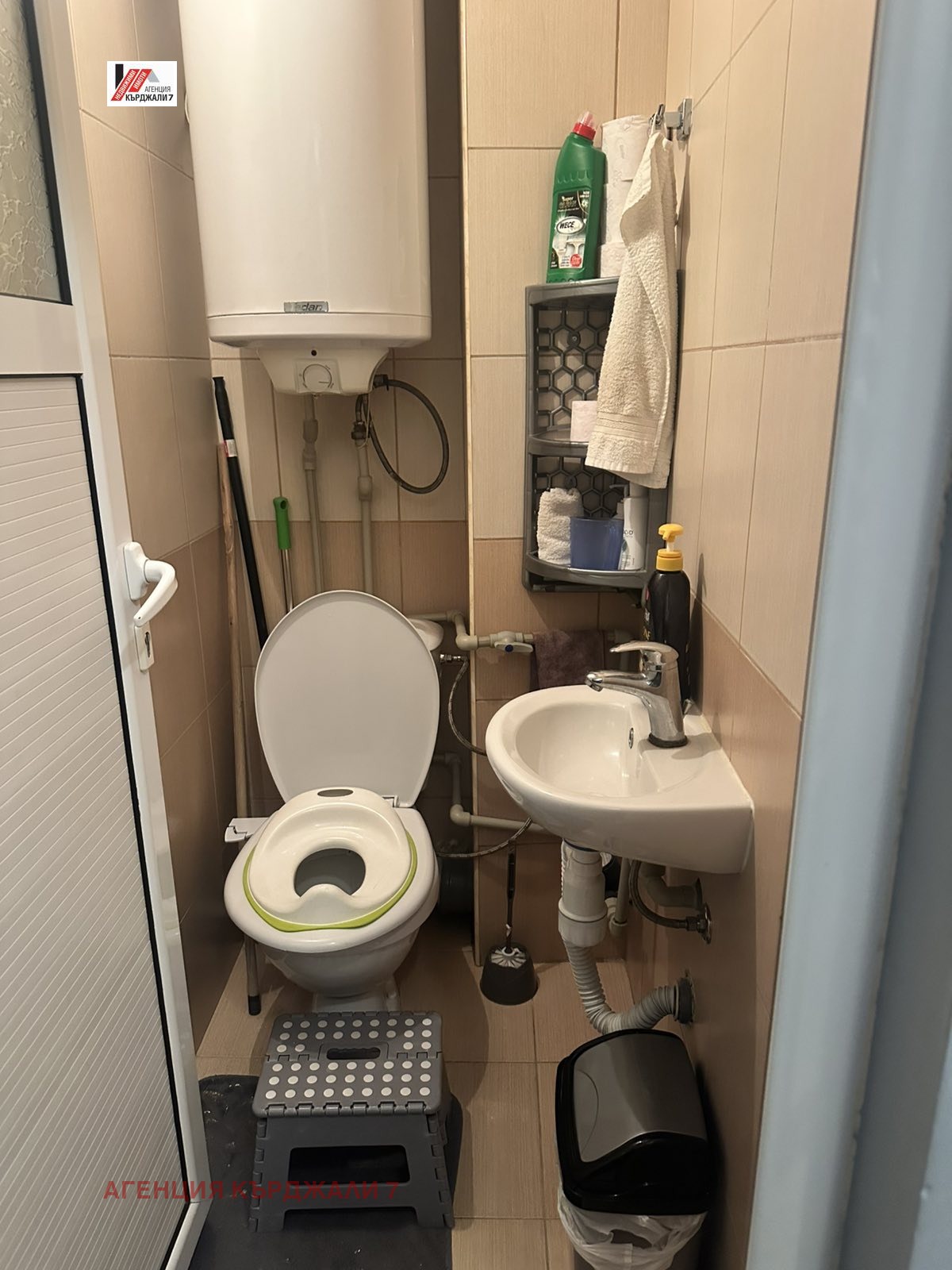 ������� 3-����� | Imot.bg � ����������� 15