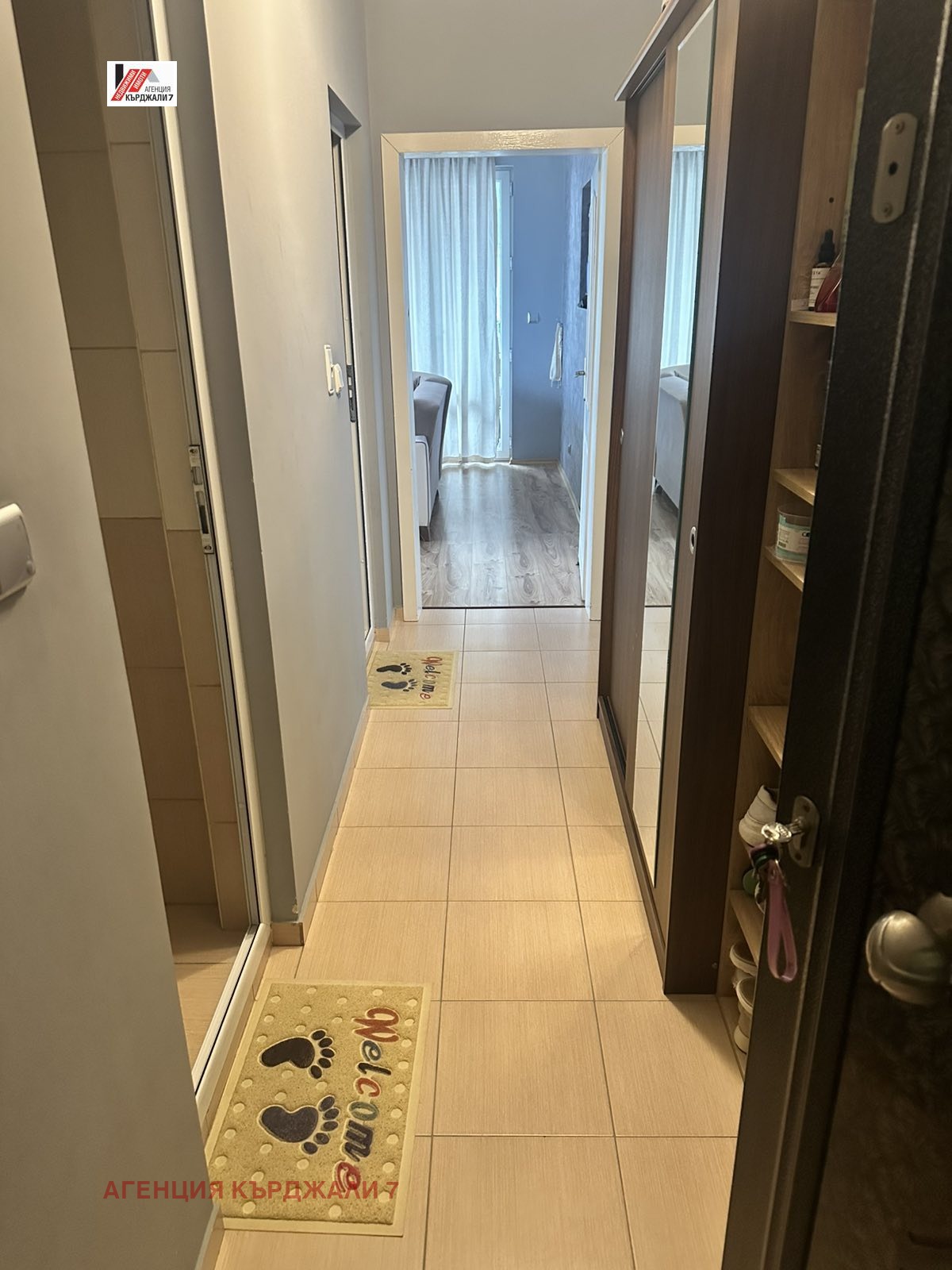 ������� 3-����� | Imot.bg � ����������� 16