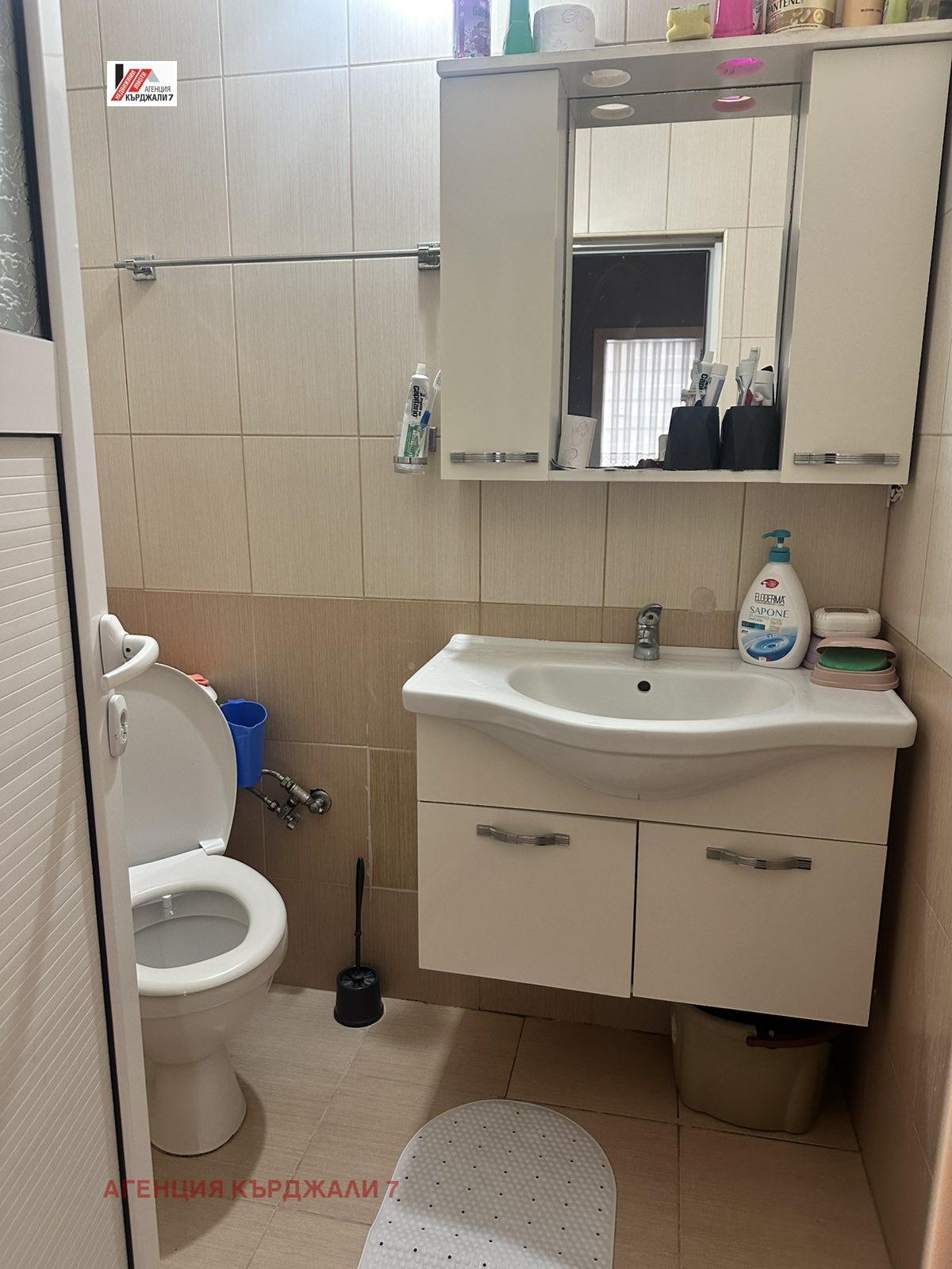������� 3-����� | Imot.bg � ����������� 14