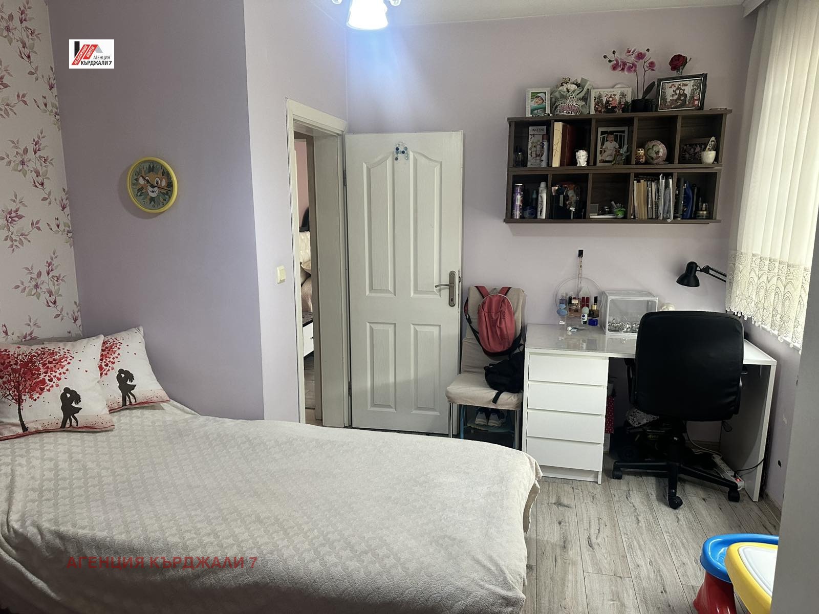 ������� 3-����� | Imot.bg � ����������� 8