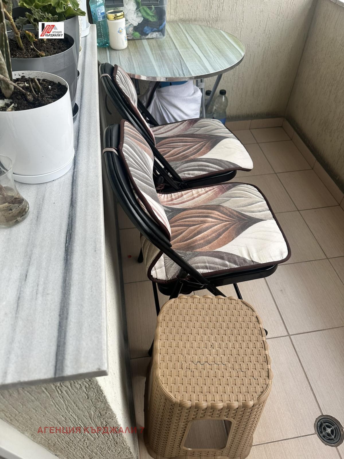 ������� 3-����� | Imot.bg � ����������� 10