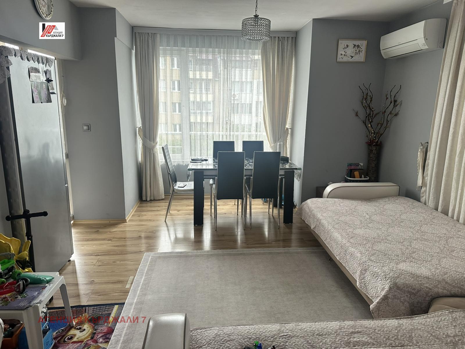 ������� 3-����� | Imot.bg � ����������� 1