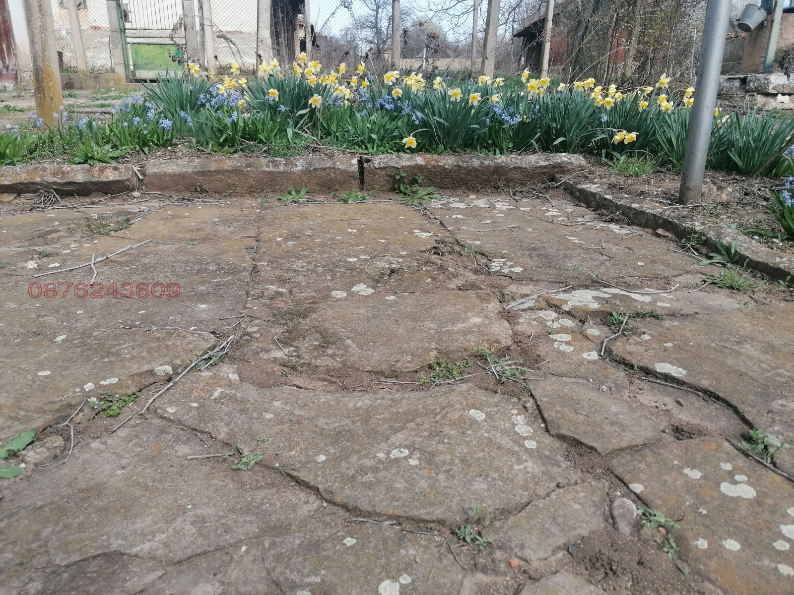 Продава КЪЩА | Imot.bg — изображение 2