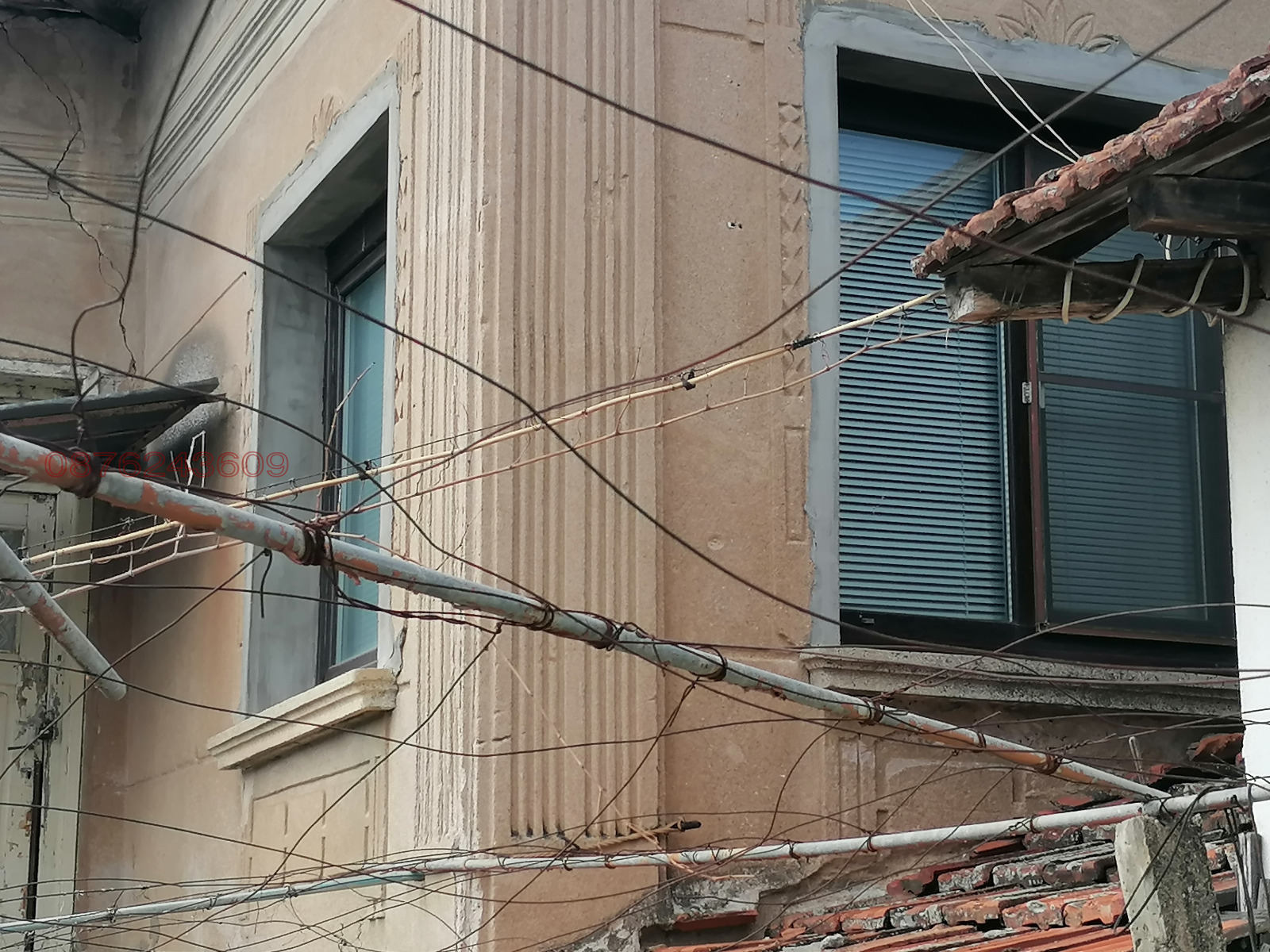 Продава КЪЩА | Imot.bg — изображение 5