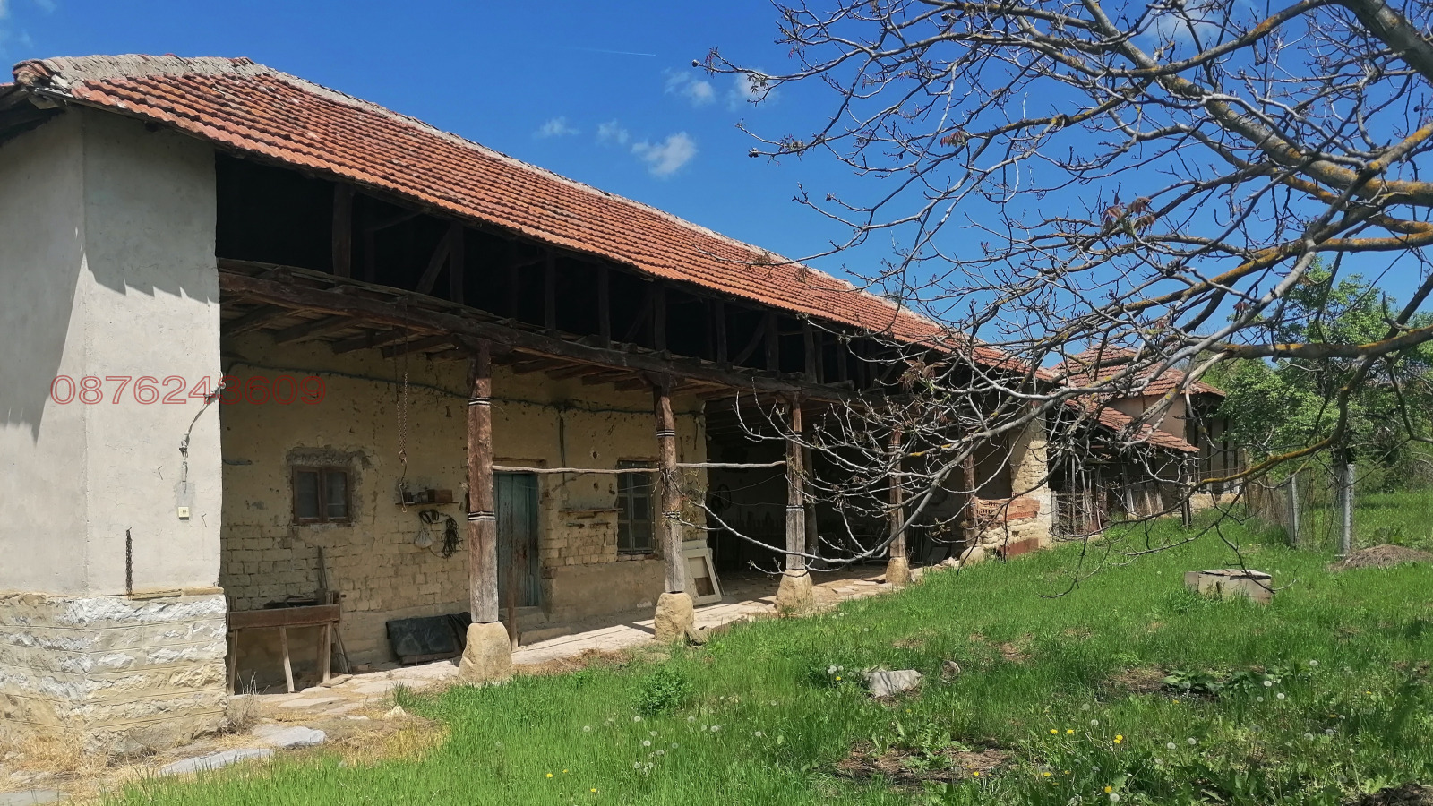 Продава КЪЩА | Imot.bg — изображение 11