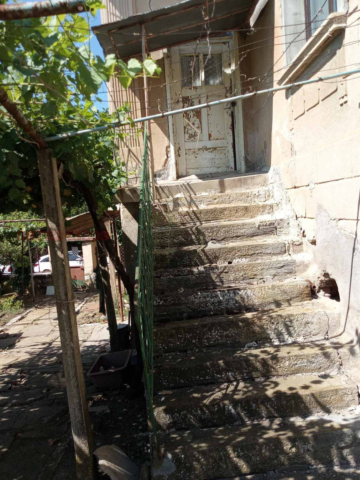 Продава КЪЩА | Imot.bg — изображение 4