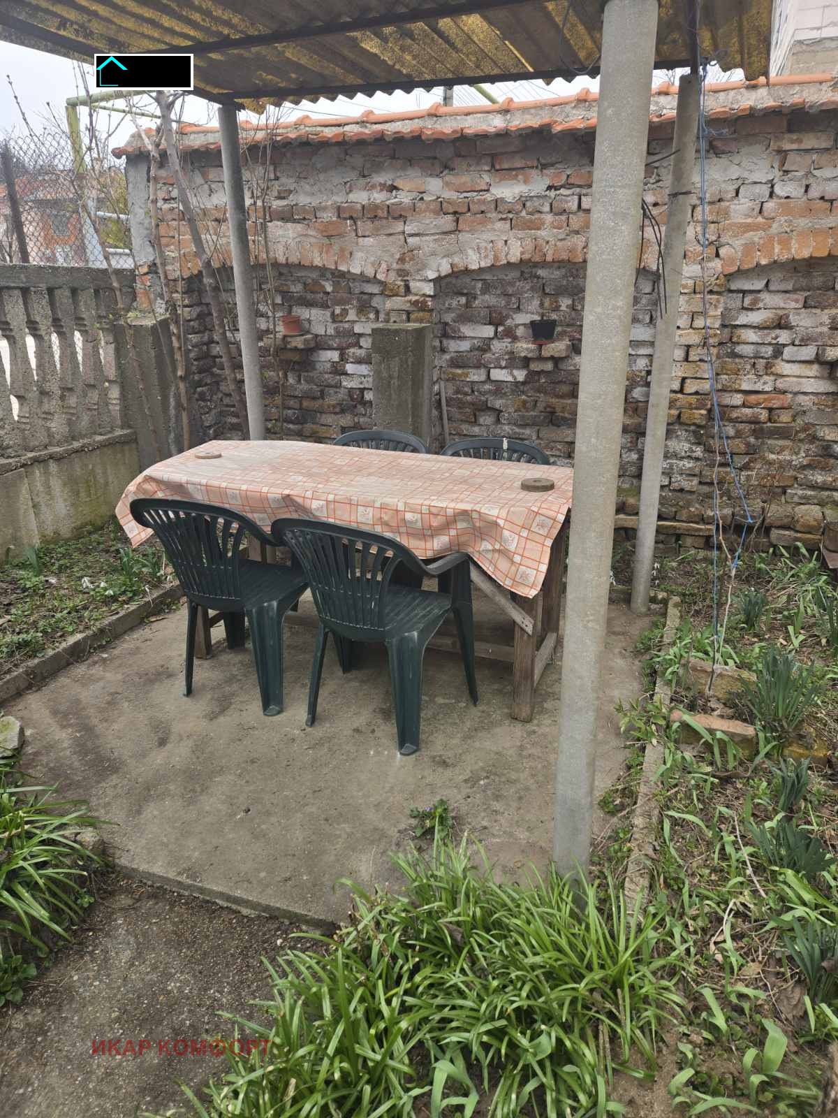 ������� ���� | Imot.bg � ����������� 3