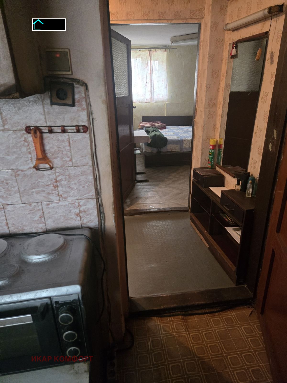 ������� ���� | Imot.bg � ����������� 11