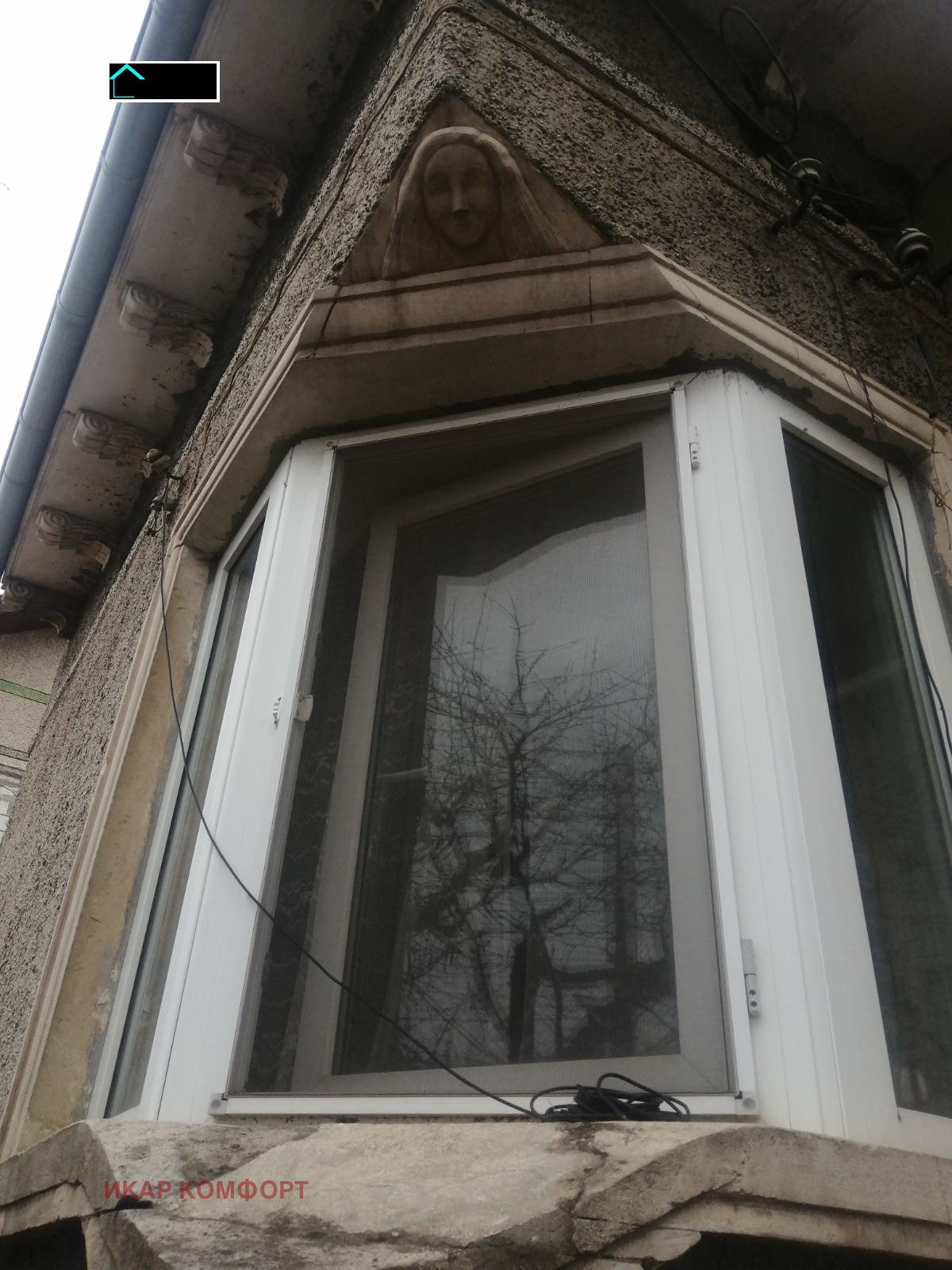 ������� ���� | Imot.bg � ����������� 1