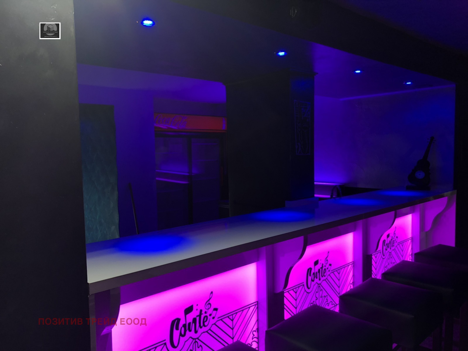 ������� ��������� | Imot.bg � ����������� 16
