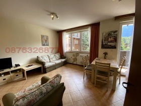 ������� 1-����� | Imot.bg � ����� ������ 3