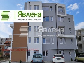  2- | Imot.bg    10