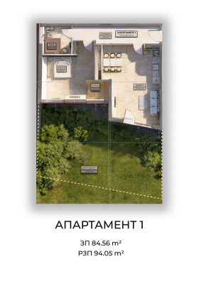 ������� 2-����� | Imot.bg � ����� ������ 3