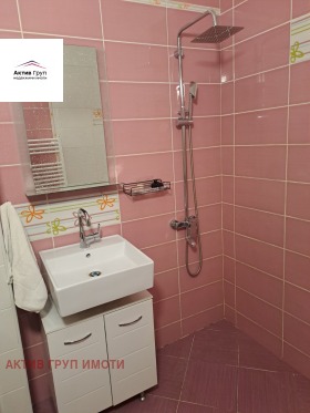 ������� 2-����� | Imot.bg � ����� ������ 14