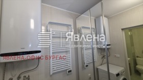������� 2-����� | Imot.bg � ����� ������ 10