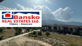 ������� 2-����� | Imot.bg � ����� ������ 7