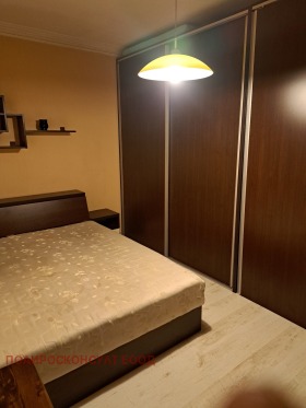 ������� 3-����� | Imot.bg � ����� ������ 2