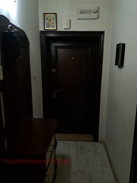 ������� 3-����� | Imot.bg � ����� ������ 5