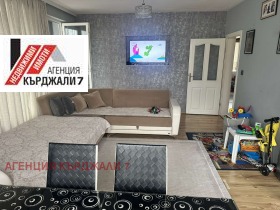 ������� 3-����� | Imot.bg � ����� ������ 4