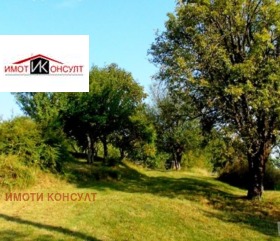 Продажба на имоти в гр. Елена, област Велико Търново — страница 4 - изображение 4 