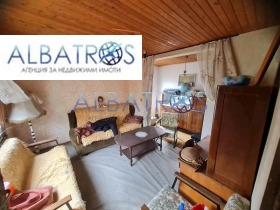 ������� ���� | Imot.bg � ����� ������ 5