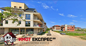 Продажба на парцели в област Пловдив — страница 7 - изображение 5 