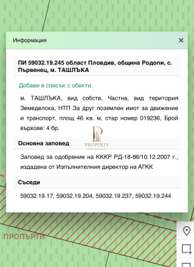 ������� ������ | Imot.bg � ����� ������ 6