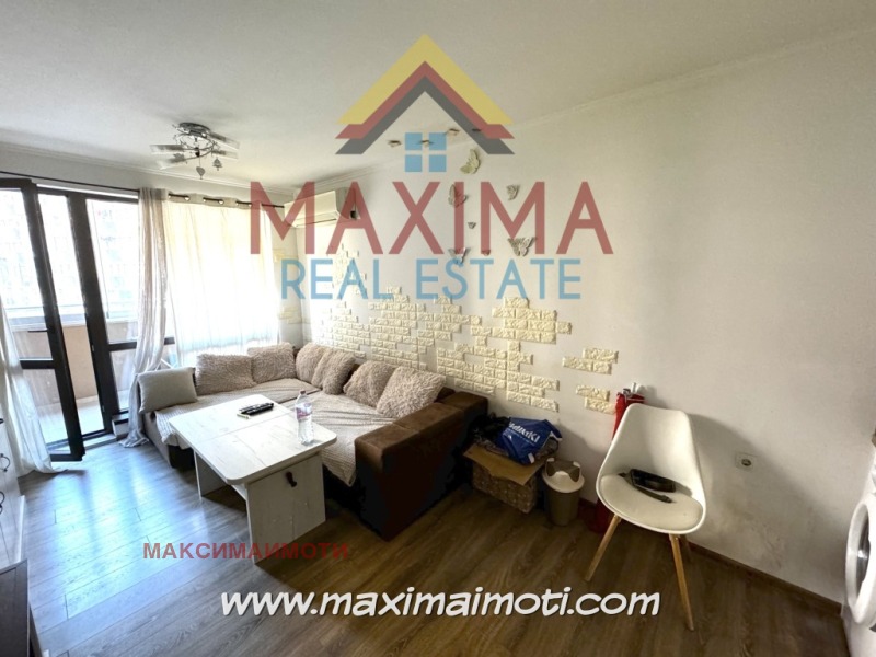 De vânzare  1 dormitor Plovdiv , Ciuciuc Parij , 66 mp | 58324177 - imagine [2]