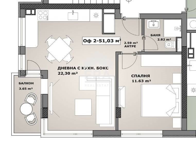 Продава  2-стаен, град София, Младост 3 •  152 275 EUR • ID 45370390 — holmes.bg - [1] 