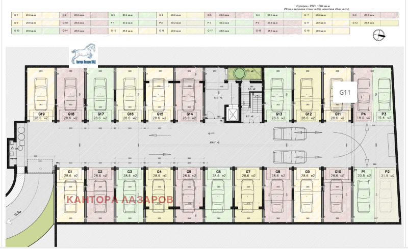 Продава 3-СТАЕН, гр. София, Горна баня, снимка 8 - Апартаменти - 52306122