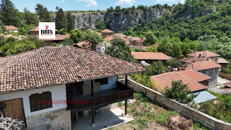 Til salg  Hus region Ruse , Cherven , 85 kvm | 90669194 - billede [2]