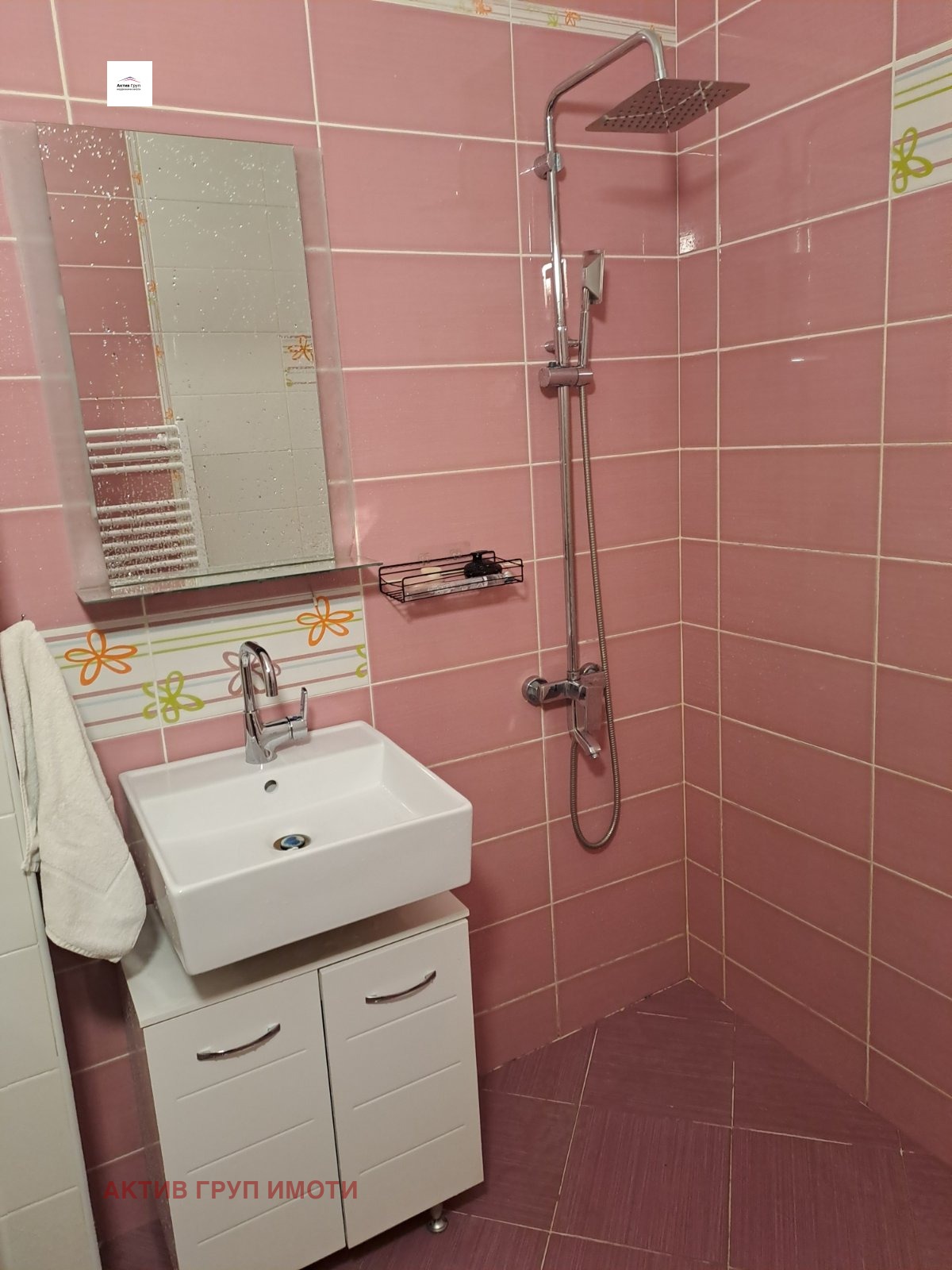 Продава 2-СТАЕН, гр. София, Карпузица, снимка 14 - Апартаменти - 55885646