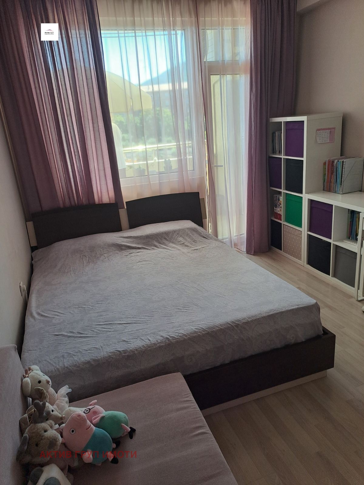 Продава 2-СТАЕН, гр. София, Карпузица, снимка 12 - Апартаменти - 55885646