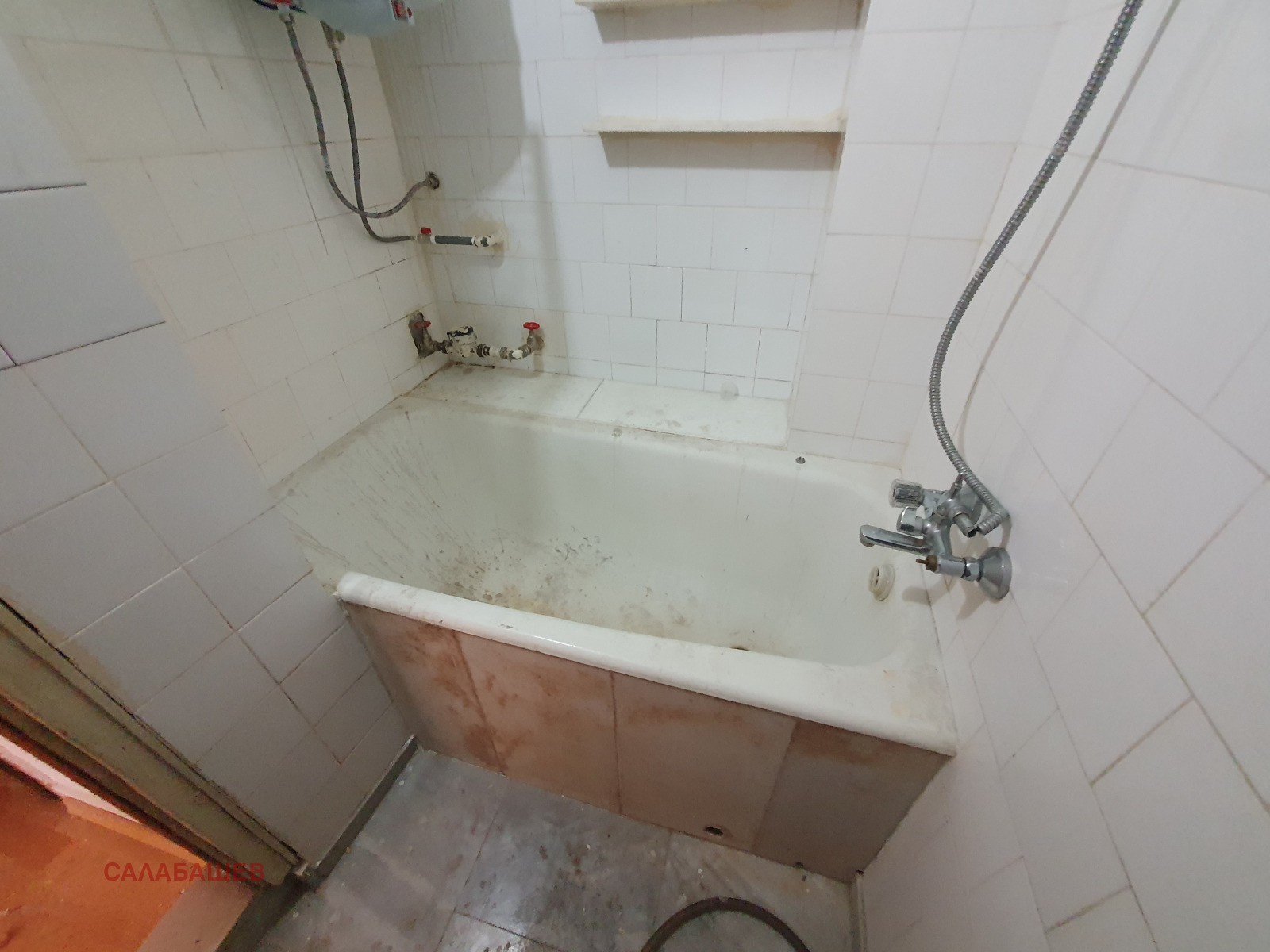 Продава 3-СТАЕН, гр. Казанлък, област Стара Загора, снимка 8 - Апартаменти - 54340771