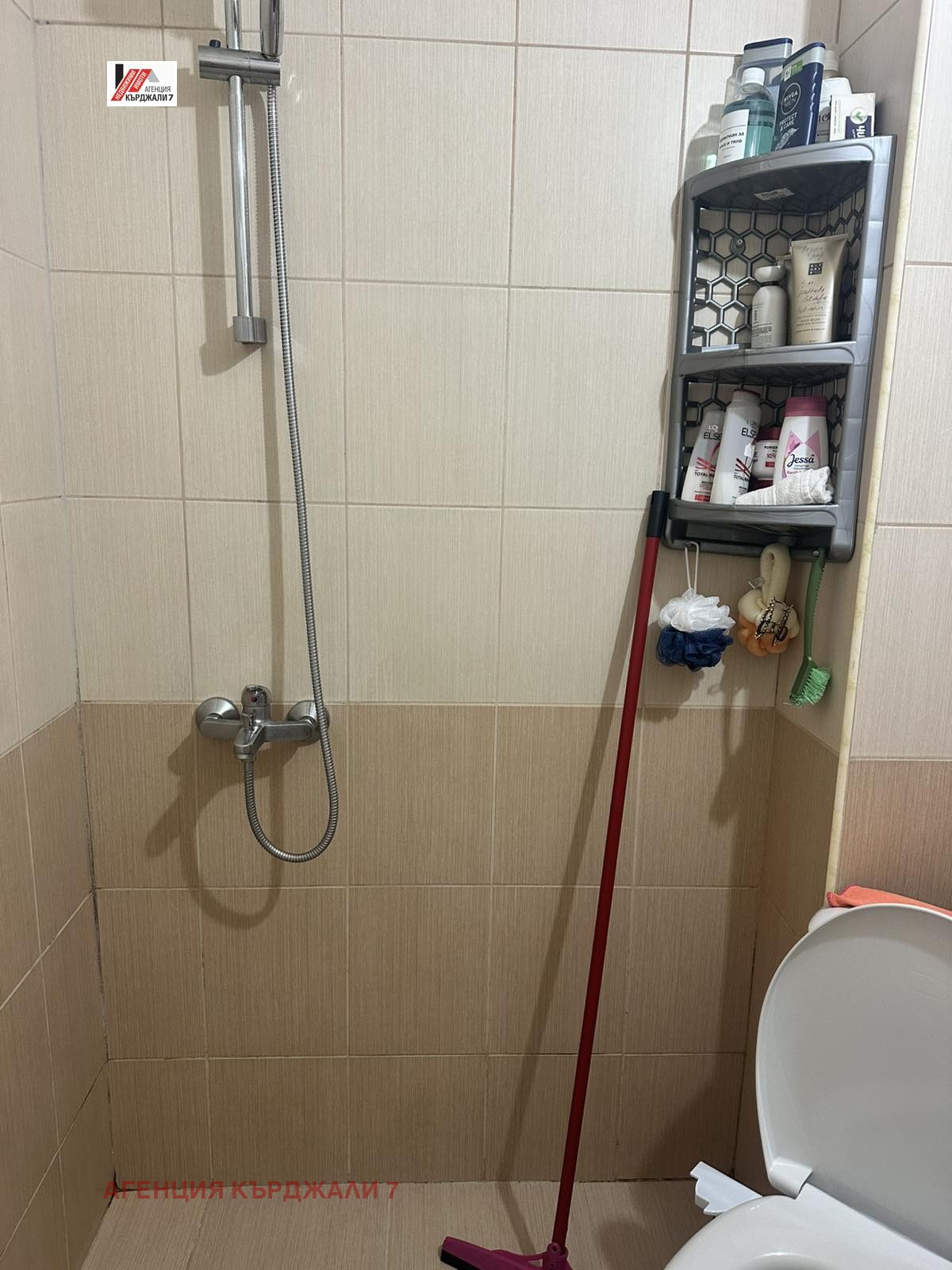 Продава 3-СТАЕН, гр. Кърджали, Възрожденци, снимка 13 - Апартаменти - 55936127