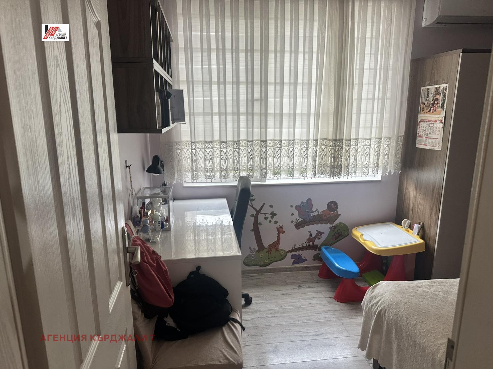 Продава 3-СТАЕН, гр. Кърджали, Възрожденци, снимка 9 - Апартаменти - 55936127