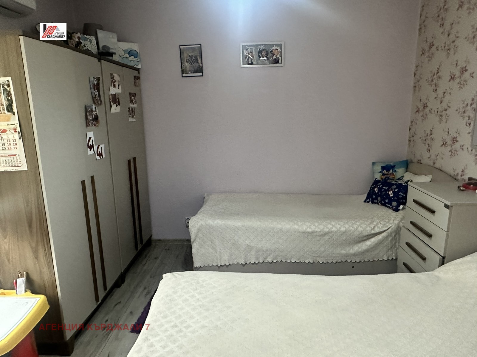 Продава 3-СТАЕН, гр. Кърджали, Възрожденци, снимка 6 - Апартаменти - 55936127