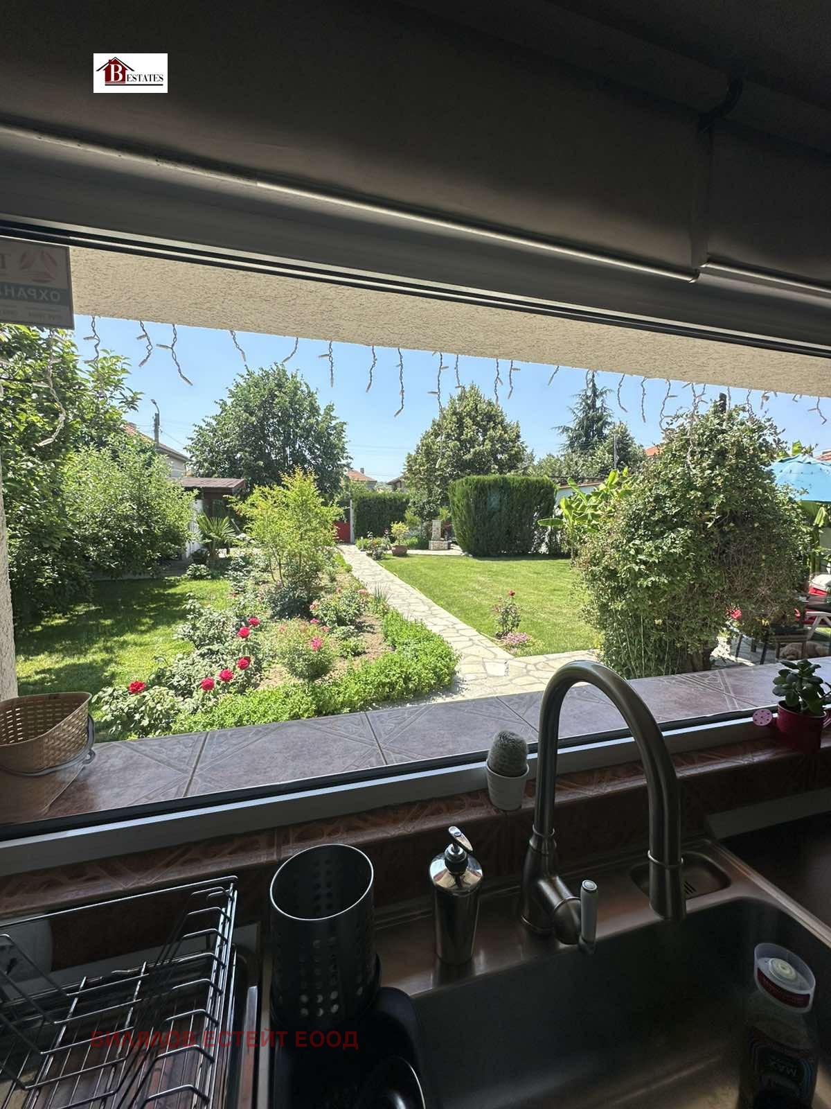 Продава КЪЩА, гр. Харманли, област Хасково, снимка 2 - Къщи - 50727364