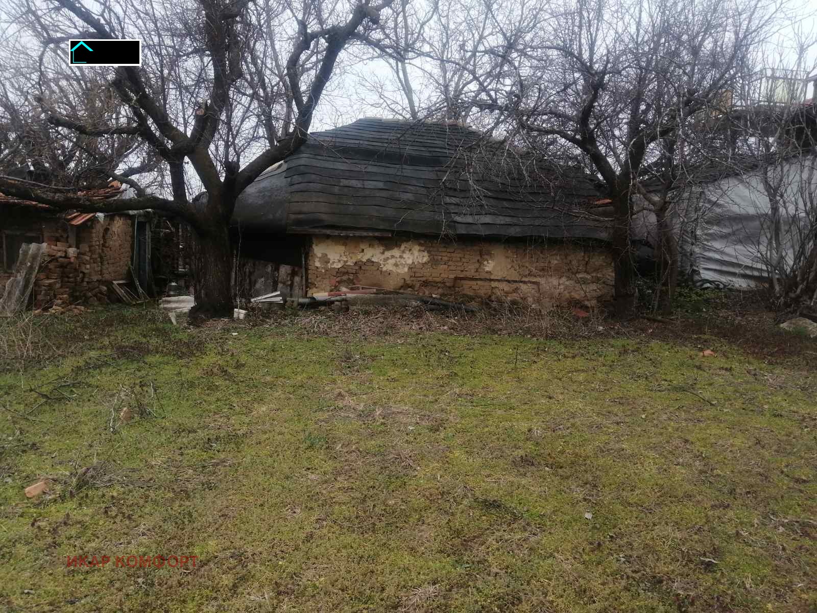 Продава КЪЩА, гр. Русе, Средна кула, снимка 8 - Къщи - 53849818