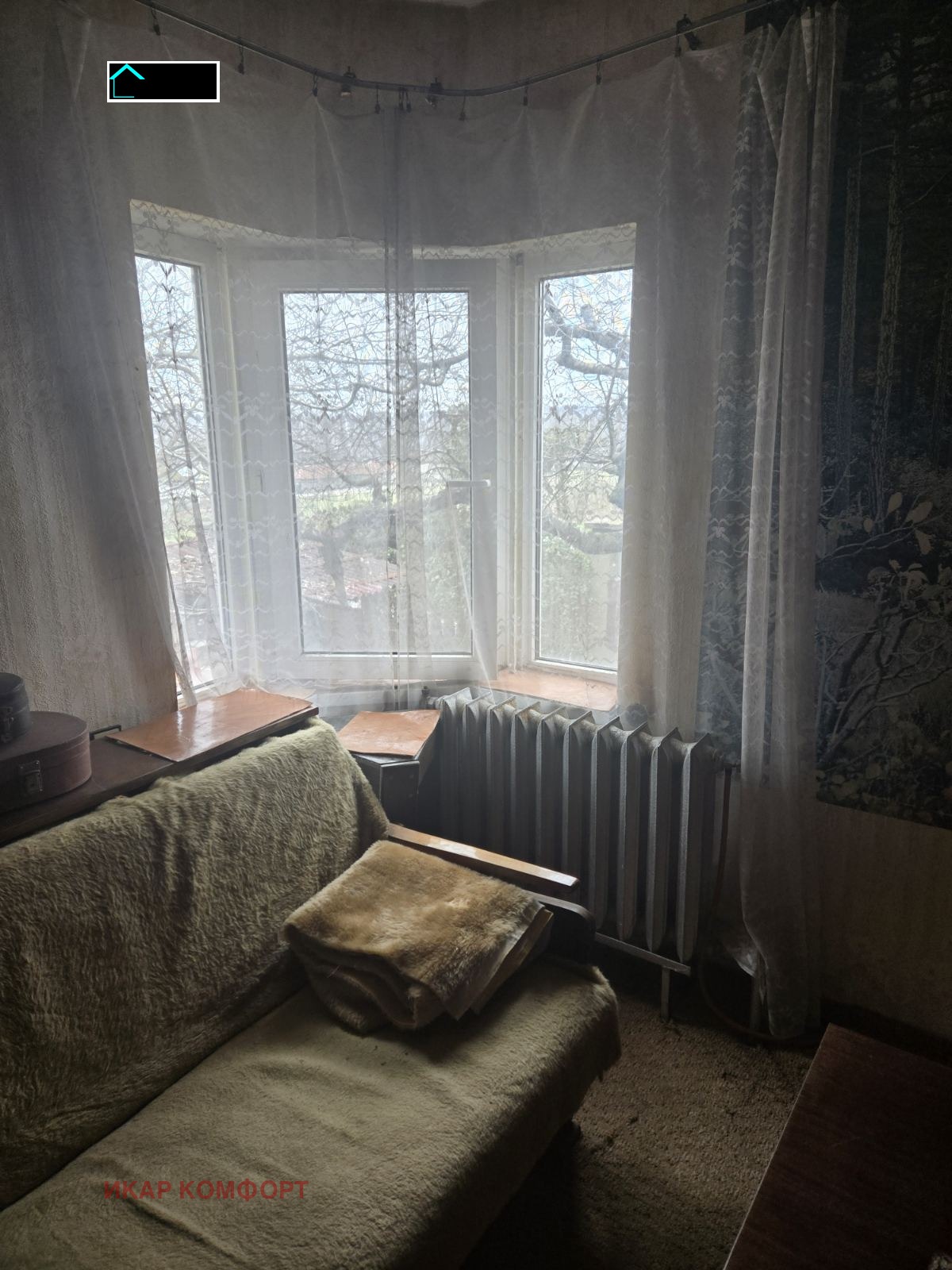 Продава КЪЩА, гр. Русе, Средна кула, снимка 13 - Къщи - 53849818