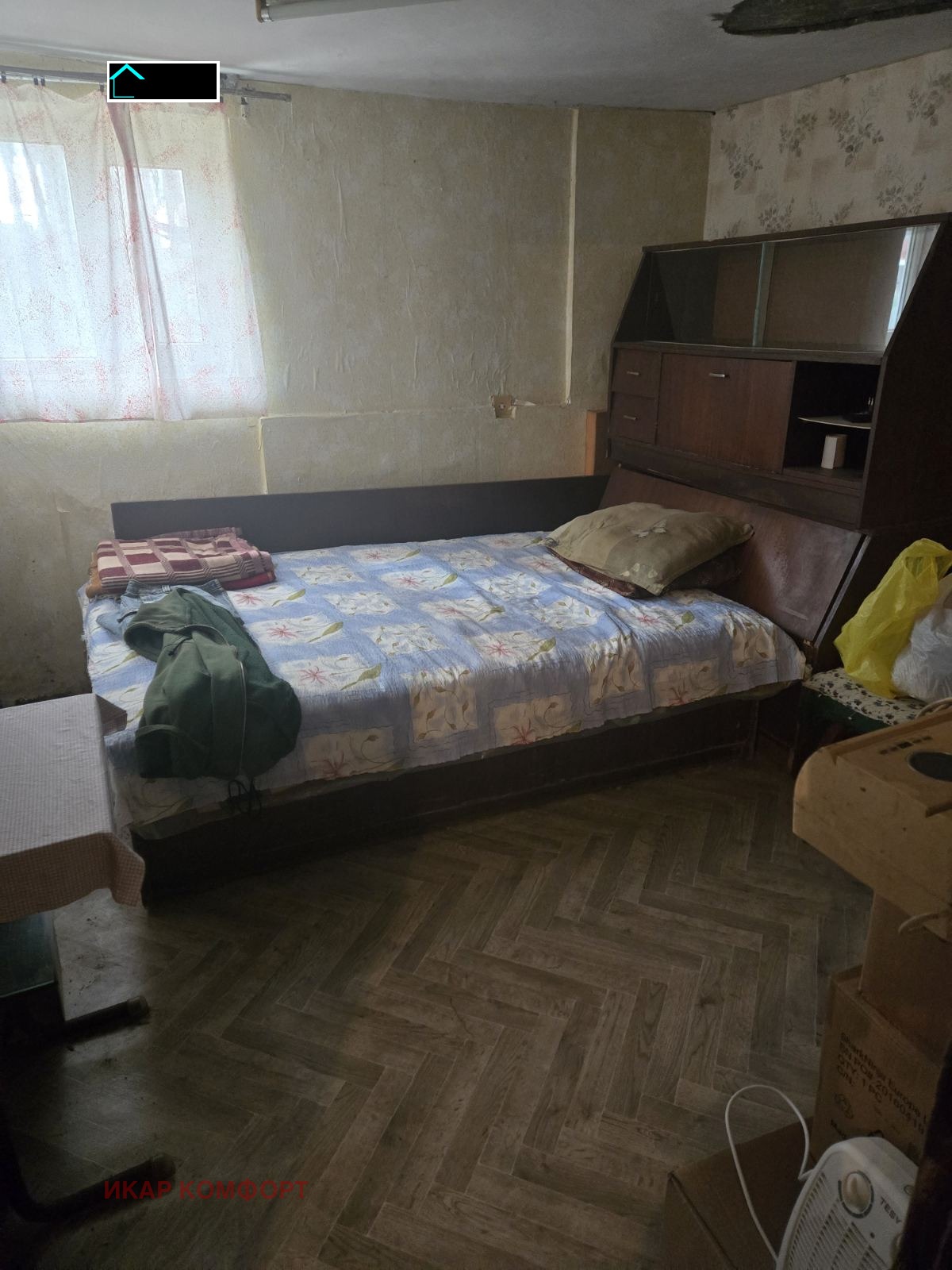 Продава КЪЩА, гр. Русе, Средна кула, снимка 3 - Къщи - 53849818