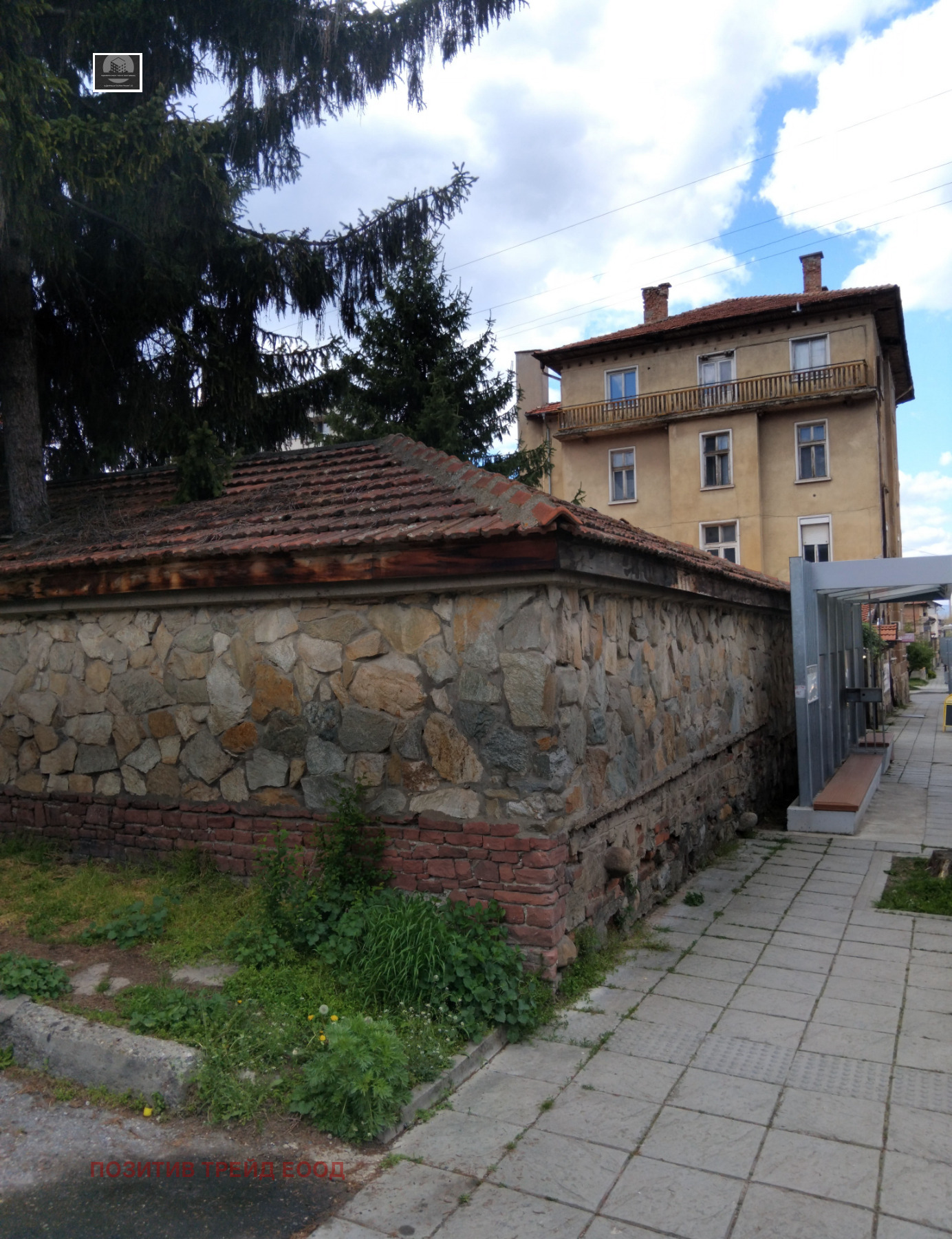 Продава ЗАВЕДЕНИЕ, гр. Кюстендил, Център, снимка 10 - Заведения - 54295918