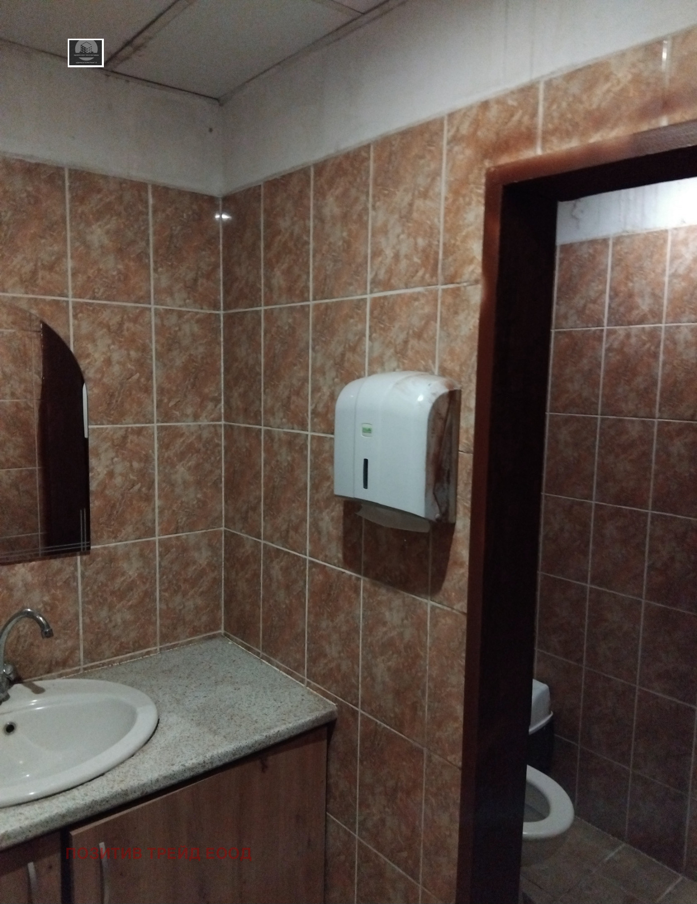 Продава ЗАВЕДЕНИЕ, гр. Кюстендил, Център, снимка 8 - Заведения - 54295918