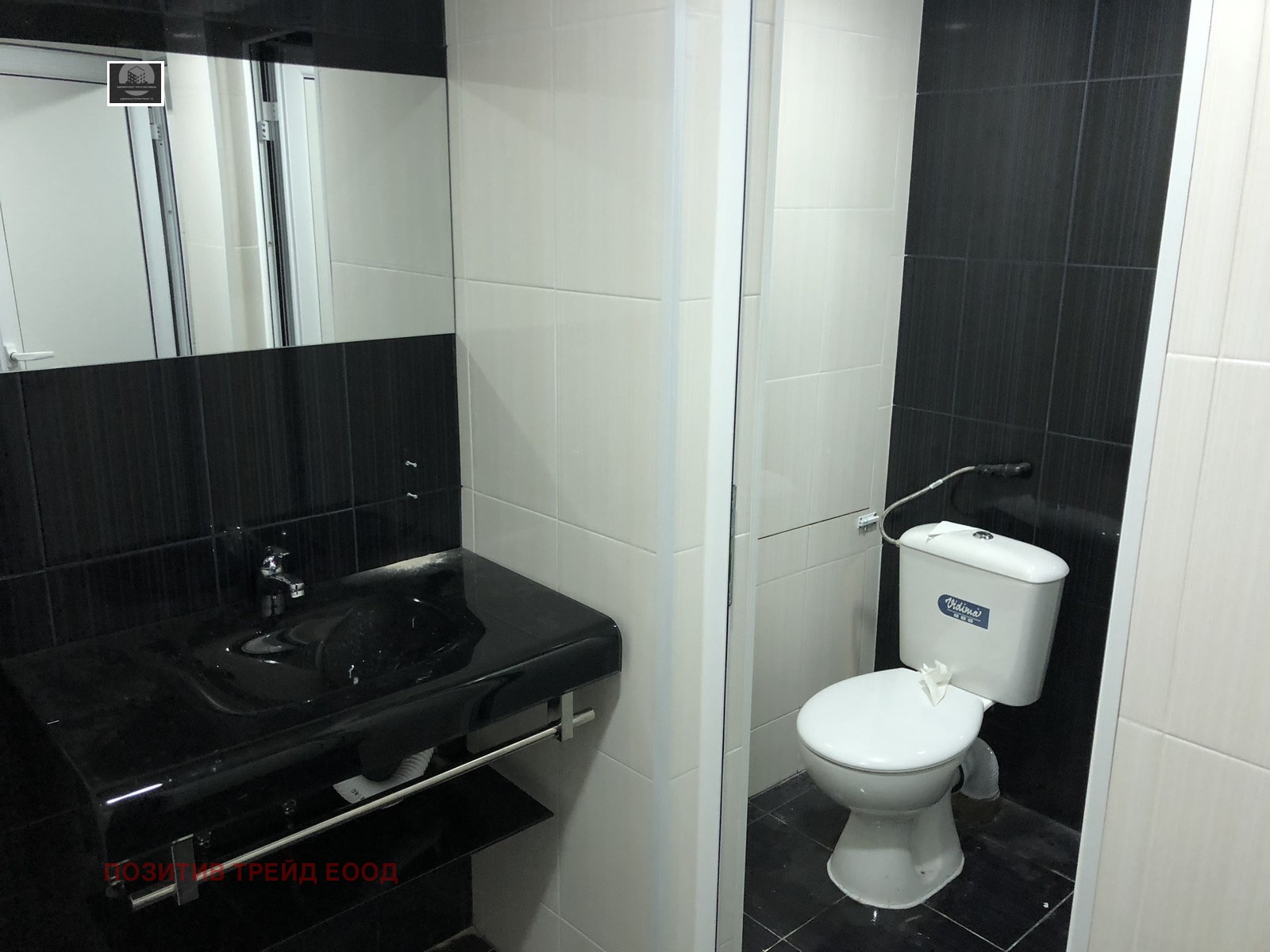 Продава ЗАВЕДЕНИЕ, гр. Кюстендил, Център, снимка 14 - Заведения - 54295918