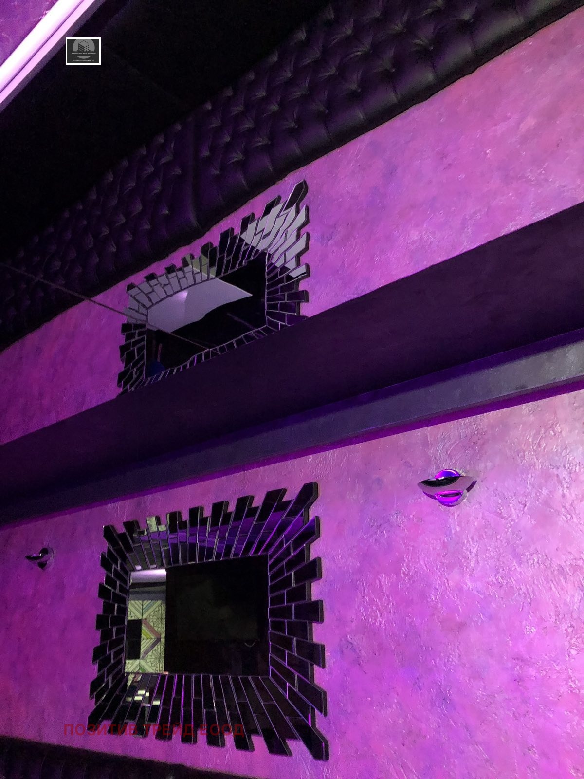 Продава ЗАВЕДЕНИЕ, гр. Кюстендил, Център, снимка 13 - Заведения - 54295918