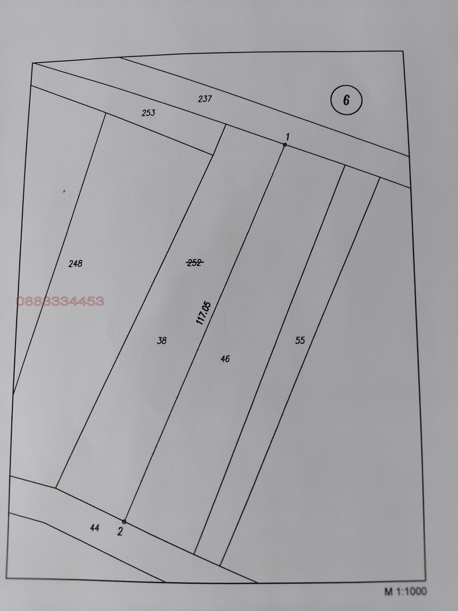 Продава ЗЕМЕДЕЛСКА ЗЕМЯ, с. Шума, област София област, снимка 2 - Земеделска земя - 55678268