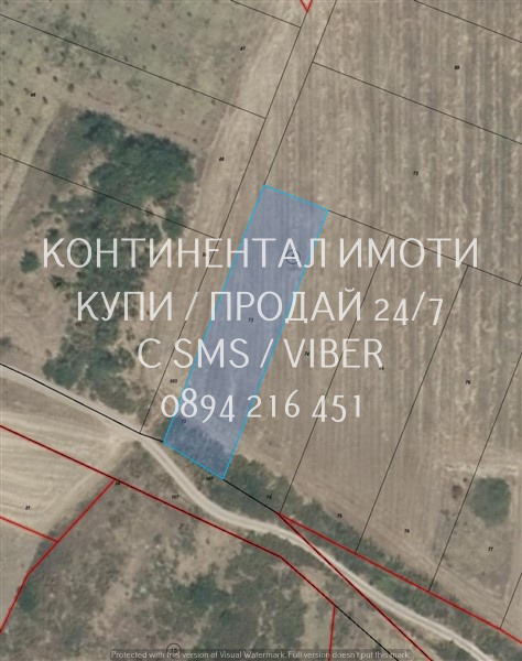 ������� ���������� ���� | Imot.bg � ����������� 1