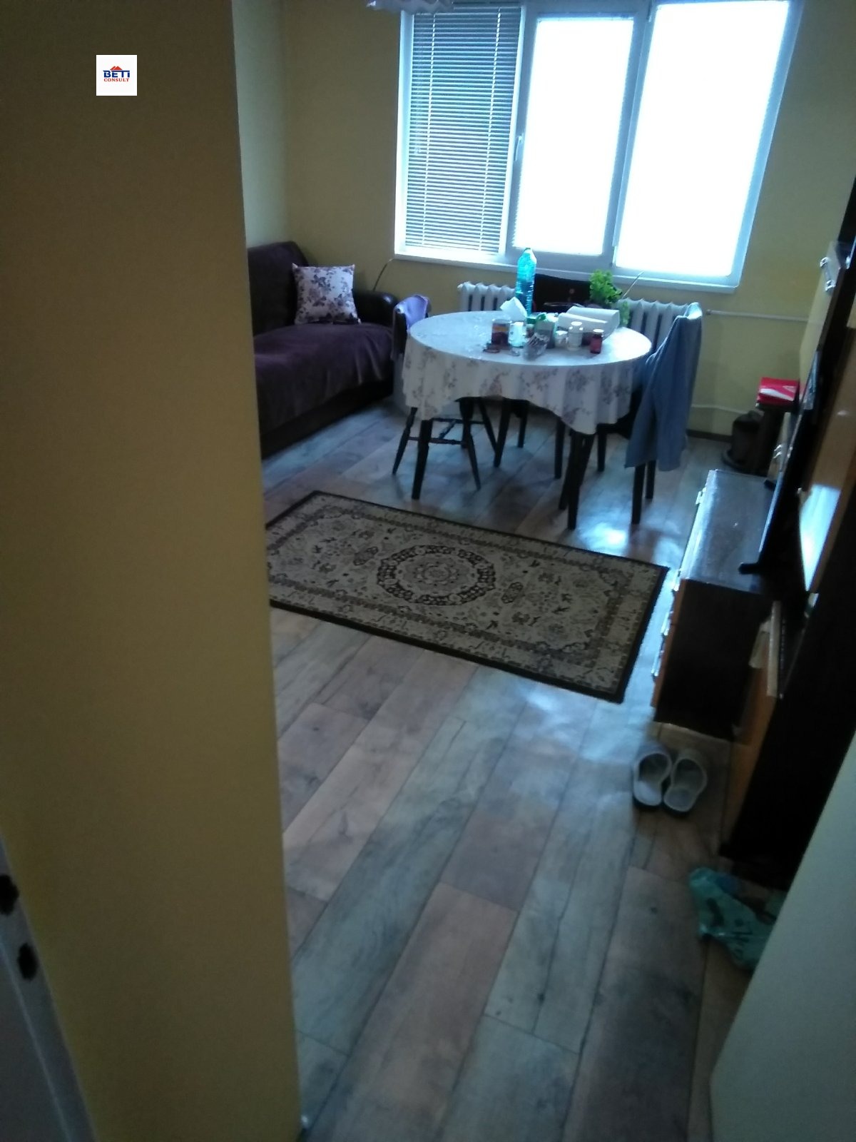 ������� 2-����� | Imot.bg � ����������� 11